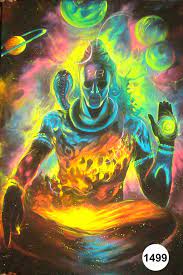 Psy Shiva 1499 Shiva Rave