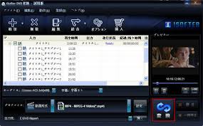 Dvdをsdカードにコピーしてカーナビで見る方法 Dvdリッピング