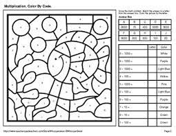 Coloring pages for kids of all ages. Multiply By Multiples Of 10 100 1000 Color By Code Coloring Pages Ocean