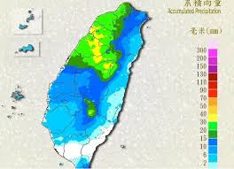 Measure the amount of rainfall. å¿«æ–°èž å…¨å°æ°´æƒ…å'Šæ€¥ å¯¶å±±æ°´åº«ä»Šç´¯ç©é™é›¨é‡åƒ…30 8æ¯«ç±³ æ°'è¦–æ–°èžç¶²