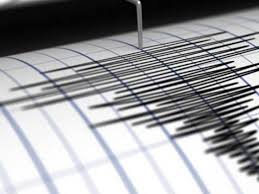 Σεισμός αισθητός στην αττική σημειώθηκε το μεσημέρι της τετάρτης. Seismos 4 7 Rixter Tarakoynhse Karditsa Trikala Kai Arta Ta Nea