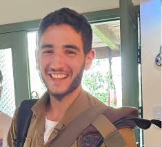 אירוע קשה מאוד בלבנון, שישה לוחמי צה״ל נפלו בקרב עם מחבלים בלבנון. מצורפים  שמות החללים: