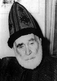 Sheikh ul akbar ki towheed 05 Biography Of Shaykh Muhyiddin Ansari