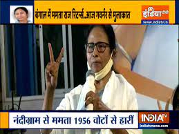 Read the latest bengali news on politics, sports, business, entertainment, horoscope, and more from india's leading news portal khas khobor. Zi8yhsww2yfamm