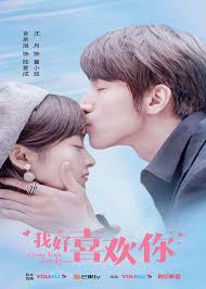 Count Your Lucky Stars Recap, Plot, Synopsis, Total Episodes