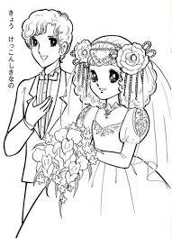 Vintage Japanese Coloring Book 9 Vintage Coloring Books Coloring Books Coloring Book Art