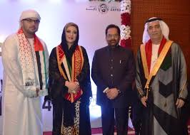 Mukhtar Abbas Naqvi Age, Wife, Children, Family, Biography & More »  StarsUnfolded