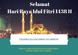 The hari raya idul fitri holiday season is characterised by attending prayers, giving charitably, asking for forgiveness from people you have wronged on the morning or afternoon of hari raya idul fitri, indonesian muslims celebrate with a large feast with their family members. Mudahnya Bikin Sendiri Kartu Ucapan Selamat Idul Fitri 2019 Via Online