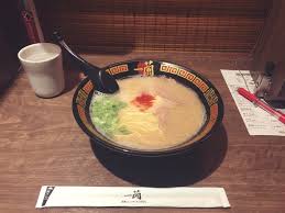 Ramen in downtown hiroshima hiroshima city hiroshima. Ichiran Ramen Order Guide 101 Must Try Food In Japan Travel X Blog By Japanese Girl