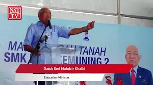 Sekolah kebangsaan kota kemuning ditubuhkan sejak tahun 2003 kekal teguh mendidik anak bangsa sehingga kini. Long Awaited Smk Kemuning 2 To Open For Registration In 2020 Nsttv