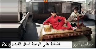 Full houseيُعرف أيضًا بـ : Ù…Ø³Ù„Ø³Ù„ ÙƒÙˆØ±ÙŠ Ù…Ù†Ø²Ù„ Ù…Ù„ÙŠØ¦ Ø¨Ø§Ù„Ø­Ø¨ Ø§Ù„Ø­Ù„Ù‚Ø© 11 Ù…Ø¯Ø¨Ù„Ø¬
