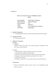5+ contoh pidato singkat bahasa indonesia, contoh teks pidato singkat (terlengkap) , 21+ contoh teks pidato singkat. Http Repository Unj Ac Id 473 11 11 20lampiran Pdf