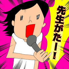 お にぎら ず のり なし