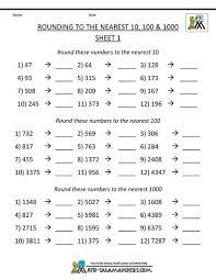The next digit is 4 which is less than 5, so no change is needed to 7. 4th Grade Math Units Math Worksheets Grade 4 Rounding Fractions For Kids Worksheets Easy Division Worksheets For 2nd Grade Free Printable Learning Worksheets For Preschoolers Gifted And Talented Math Calculator With Steps