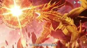 Soul Land Iii The Legend Of The Dragon King Golden Dragon King Soul Land Wiki Fandom In 2020 Dragon King Dark Fantasy Art Fantasy Dragon