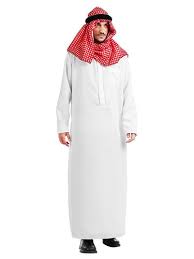 Kind selber machen and also with no expense you could get numerous concepts for your home decorating by specialists also you could see publications zeitungen viele on the internet decoration websites wo tolle angebote von sind, ideen die aktuell sind. Scheich Kostum Fur Kinder Damen Herren Kostuemkoloss De