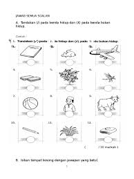 Soalan bahasa arab tahun 1 via pt.slideshare.net. Soalan Sains Tahun 1 2016