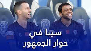 تحميل خلفيات وبراويز وورد جاهزة للكتابة عليها في الوورد فارغة. Ø§Ø®Ø¨Ø§Ø± Ø³Ø§Ø®Ù†Ø© Ø³ÙŠØ¨Ø§Ø³ØªÙŠØ§Ù† Ø¬ÙˆÙÙŠÙ†ÙƒÙˆ ØµÙØ­Ø© 2