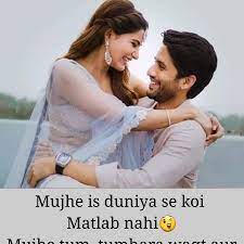 Love Romantic Dp Status Images Mirchistatus Full hd romantic video status trending romantic dp for boys and girls latest romantic status for whatsapp cool collection of handpicked romantic video status.