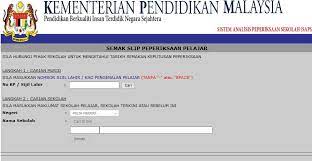 Asia/kuala_lumpur clone this countdown embed on your website. Panduan Menyemak Markah Anak Oleh Ibu Bapa Dalam Saps Sumber Pendidikan