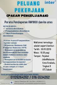 Site assistant infini home concept sdn bhd. Job Vacancy Kota Kinabalu Facebook