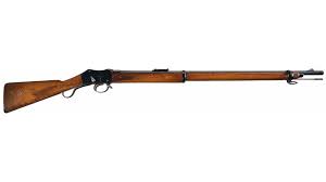 Barrel length is 31 1/2 and has an excellent bore. Bsa Mk Vi Martini Henry Rifle Rock Island Auction