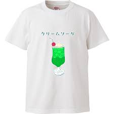 オリラボマーケット - オリジナルグッズラボ