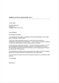 Your cover letter needs to be. Cover Letter With No Experience In Field Tablon