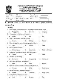 Soal ini untuk kelas 6 soal ipa tentang tata surya. Top Pdf Kang Pondok Download Soal Ujian Tengah Semester Uts Ganjil Ipa Kelas 1 S D 6 123dok Com