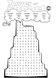 Find quality entertainment products to add . The Catholic Toolbox Lesson Plan Tower Of Babel 1st Grade On Up