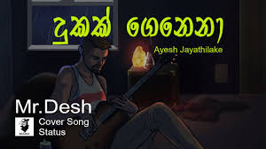 Download Malang Sinhala Whatsapp Status Song Mp4 Mp3 3gp Mp4 Mp3 Daily Movies Hub Status video for crush sinhala song status (adambarakaari) with download link. download malang sinhala whatsapp status