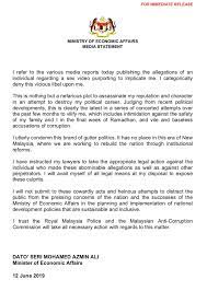 A press release is the quickest and easiest way to get free publicity. The Azmin Ali Sex Scandal It S An Inside Job Malaysia Today