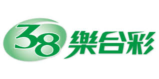 Facebook gives people the power to share and makes the world more open and. å¨åŠ›å½© è˜‹æžœæ–°èžç¶² è˜‹æžœæ—¥å ±