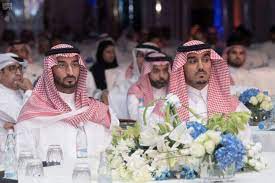 هل حديث الجارية التي ضربت بالدف عند النبي صحيح؟ ناصر بن سليمان العمر. Ø¹Ø§Ù… Ø§Ù„Ø£Ù…ÙŠØ± Ø¹Ø¨Ø¯Ø§Ù„Ø¹Ø²ÙŠØ² Ø¨Ù† ØªØ±ÙƒÙŠ Ø§Ù„ÙÙŠØµÙ„ Ù‡ÙŠØ¦Ø© Ø§Ù„Ø±ÙŠØ§Ø¶Ø© Ø³Ù‡Ù„Øª Ø§Ù„Ø¥Ø¬Ø±Ø§Ø¡Ø§Øª Ù„Ù„Ø§Ø³ØªØ«Ù…Ø§Ø± ÙÙŠ Ù‚Ø·Ø§Ø¹Ù‡Ø§ ÙˆÙƒØ§Ù„Ø© Ø§Ù„Ø£Ù†Ø¨Ø§Ø¡ Ø§Ù„Ø³Ø¹ÙˆØ¯ÙŠØ©