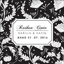 Kad kahwin siap 3* hari bekerja. Kiz Wedding Contoh Design Kad Kahwin Raikan Cinta Nabilla Haziq