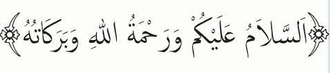 Jual produk kaligrafi assalamualaikum stiker murah dan terlengkap. How To Write Assalamualaikum Warahmatullahi Wabarakatuh In Arabic