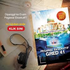 Semua graduan ijazah sarjana muda dalam bidang perubatan, pergigian dan farmasi dari universiti tempatan dan luar negara yang diiktiraf oleh kerajaan boleh memohon jawatan pegawai perubatan gred ud41, pegawai pergigian gred u41 dan pegawai farmasi gred u41. Exam Pegawai Eksekutif Lhdn Contoh Soalan Blog Tips Kerjaya