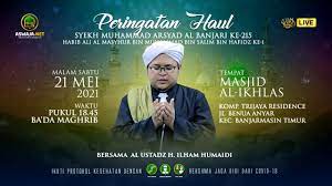 Apalagi sampah pasca haul guru sekumpul ke 15 ini naik 300% dari perkiraan sebelumnya karena jamaah yang datang lebih banyak dari tahun sebelumnya. Klotok Jamaah Haul Ke 15 Klotok Jamaah Haul Ke 15 Haul Guru Sekumpul 2020 Kadishub Banjarbaru Turun Ghum Hai Kisi Ke Pyar Mein 20th February 2021 Video Episode Anak Pandai Kunci Slot