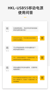 移动电源 vissko 充电宝充电器新款5000毫安双usb数显移动 阿里巴巴 merchandising displays merchandise ebay