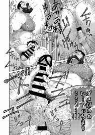 Takaku Nozomu 高玖のぞむ Neyukidou 根雪堂 羆 –ヒグマ– 34 - Read Bara Manga Online