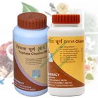 Ramdev Patanjali Health Pack For Constipation Detoxification