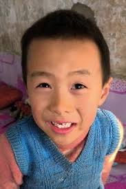 The Name They Grew To Love