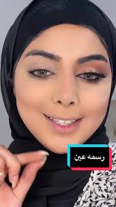 ‫اسهل طريقة لرسم العيون بالمكياج خطوة بخطوة | TikTok‬‎