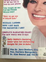Good Housekeeping vintage magazine July 1979 issue recipes fashion Sophia  Loren