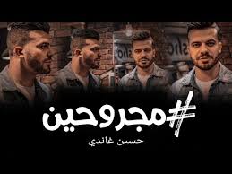 Check spelling or type a new query. ï»­ïºï»­ïº­ï» ïºï»³ï»¬ïºŽïº ï»—ïºªïºïº¡ Bu Mavzuda Arab Tili Grammatikasi Bo Yicha Qisqacha Va Zaruriy Ma Lumotlar Berib Boriladi Benteanita
