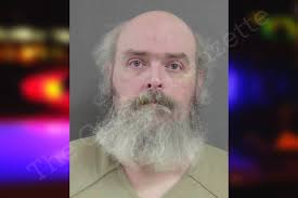 Anthony Hagan — Gordon County Jail Bookings