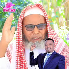 AWDAL STATE OF SOMALIA