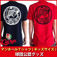 すべて creative cloud アプリ内から利用できます。 まず、デザイン制作物に透かし入りの画像を配置して確認します。 photoshop、indesign、illustrator などのアドビデスクトップアプリ内から直接利用でき、購入、管理できます。 アーティスト紹介. ã‚«ãƒ¼ãƒ—åŠã‚„ ã‚¤ãƒ©ã‚¹ãƒˆã®é€šè²© Au Pay ãƒžãƒ¼ã‚±ãƒƒãƒˆ