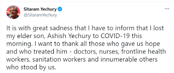Ashish yechury (inset pic) was 34 year old. Ieqysngvlt5mmm