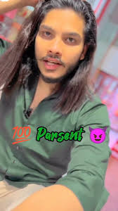 samar malik ke new video likes and share comment subscribe kar #attitude  #comedy #funny #love